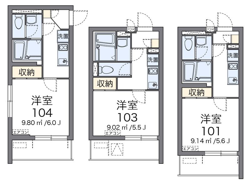 クレイノ錦 間取図