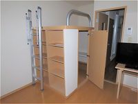 leopalace Esperanza Storage