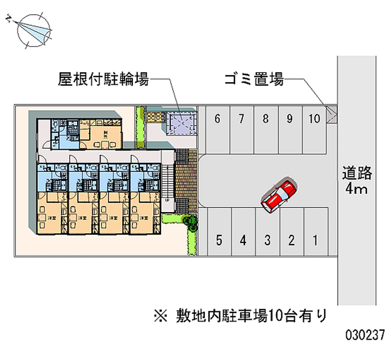 レオパレスハーバー 月極駐車場