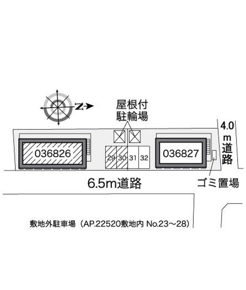 駐車場