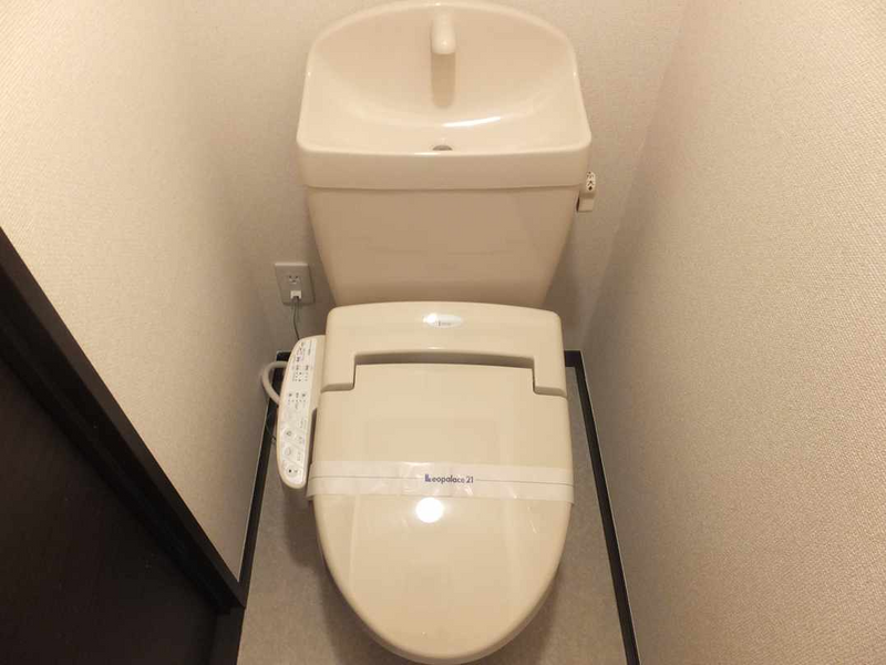 LEONEXT Grande Espacio Toilet