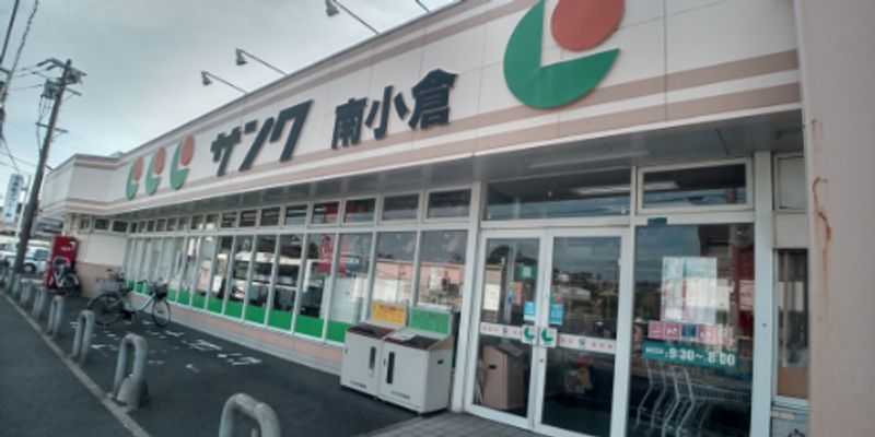 レオパレスニューフィール 周辺環境