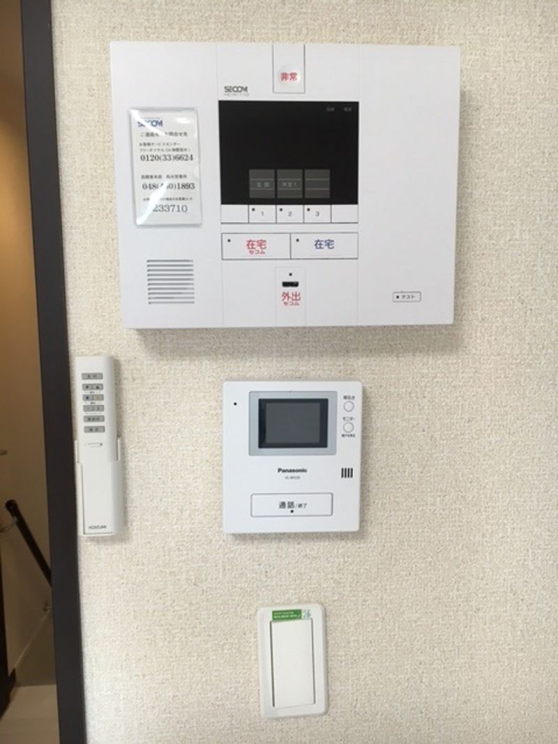 レオネクスト和光四番館 その他
