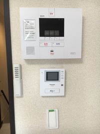 レオネクスト和光四番館 その他