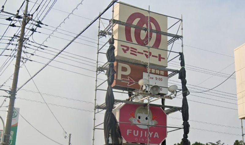 レオパレスボヌール 周辺環境