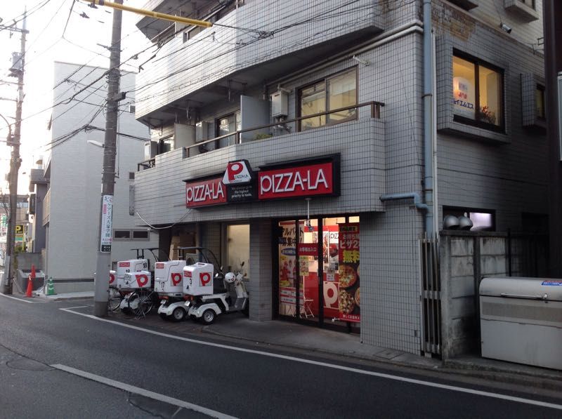 クレイノグリーンガーデン 周辺環境