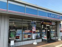 レオパレスエスペランサ２００２ 周辺環境