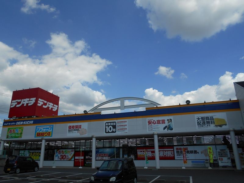 ミランダサンテ 周辺環境