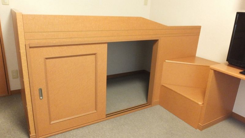 leopalace Ningyo Kho lưu trữ