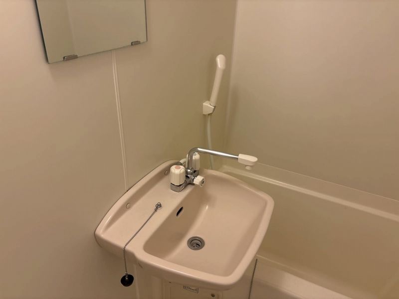 leopalace Cesario Sink