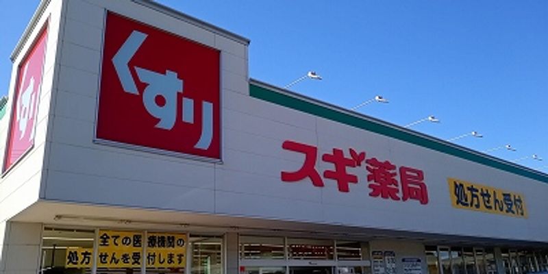 レオパレスやましょう 周辺環境