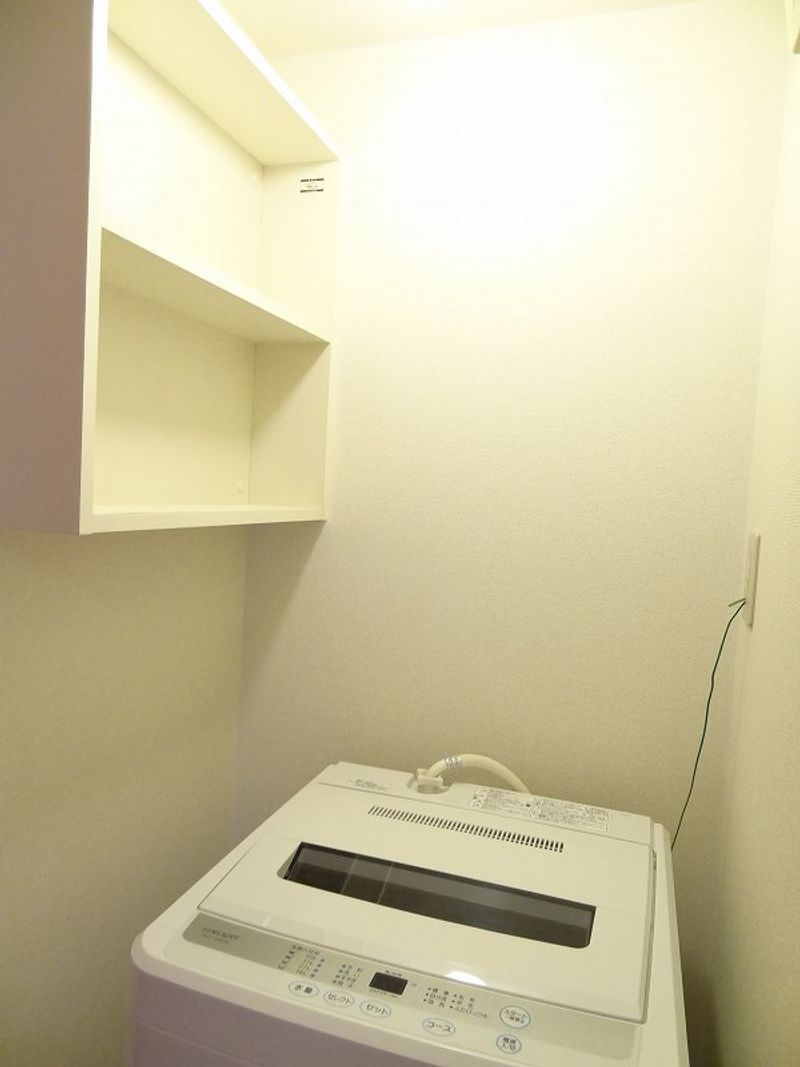 レオパレスステラ三條 その他設備
