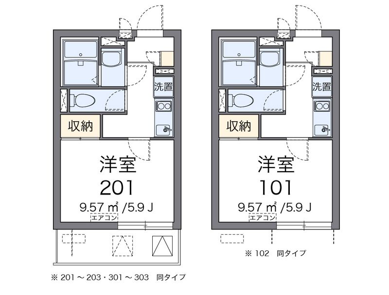 CLEINO Aillis Akutagawa Floor plan