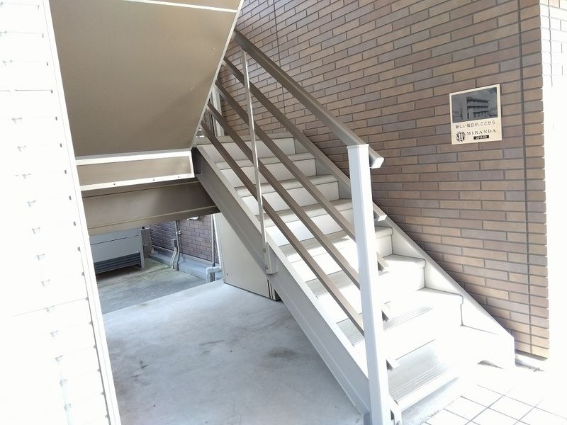 ミランダルピナス弐番館 共用部分
