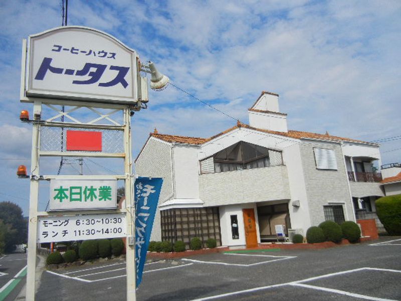 レオネクストプランタン 周辺環境