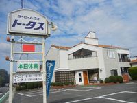 レオネクストプランタン 周辺環境
