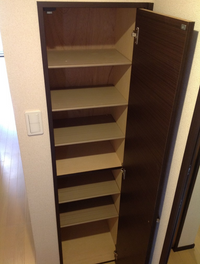 CLEINO 5&5 II Kho lưu trữ