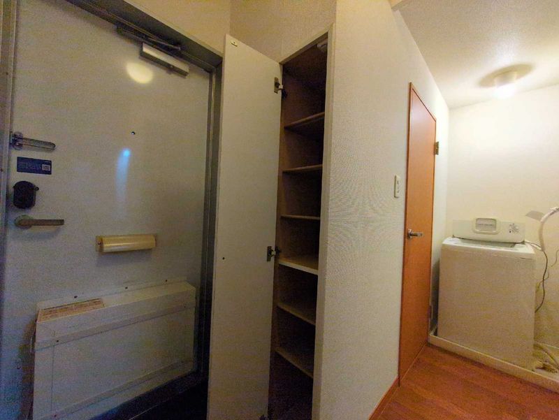 leopalace Y. DREAM Khác