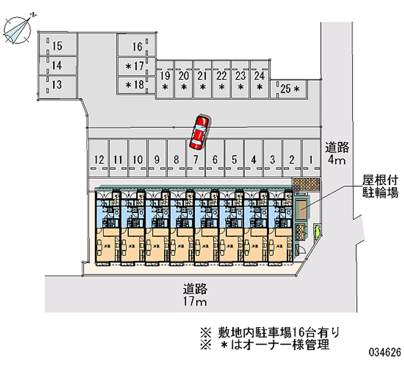 レオパレスＲｅｓｅｒｖｅⅠ 月極駐車場