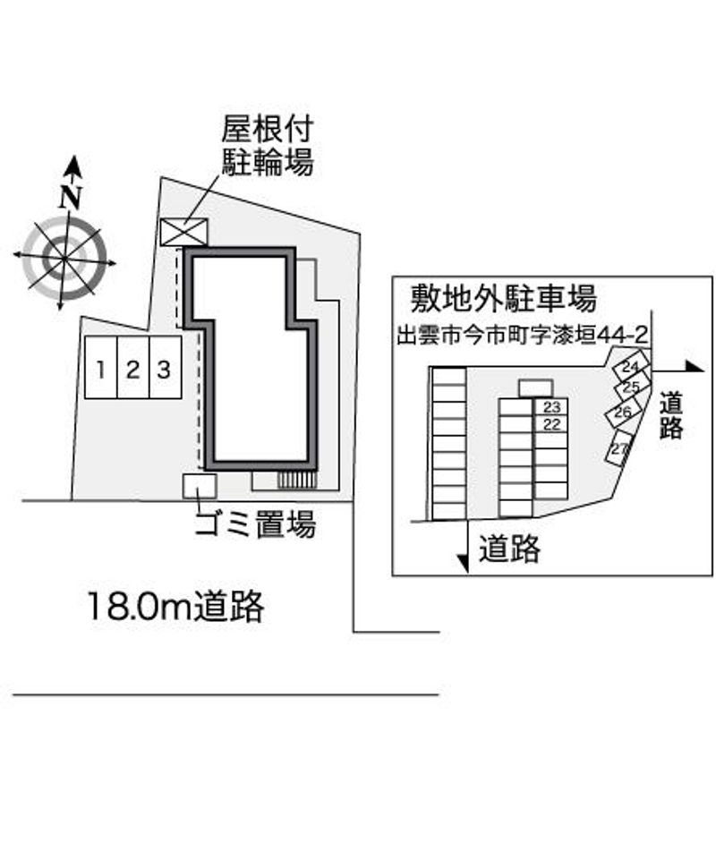 駐車場