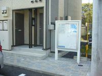 レオパレスフロンティアⅡ 玄関