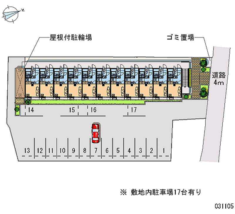 レオパレスエスペランサ 共用部分