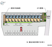 レオパレスエスペランサ 共用部分