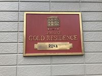 レオパレスＲＵＮＡ その他