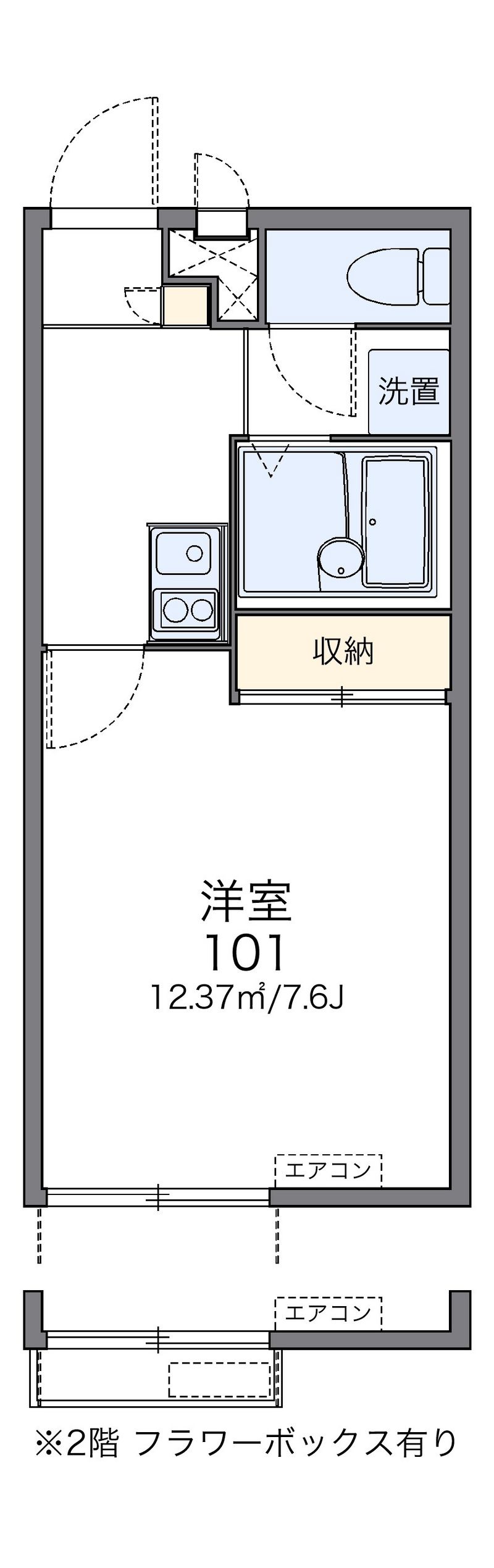 レオパレスもみじ 間取図