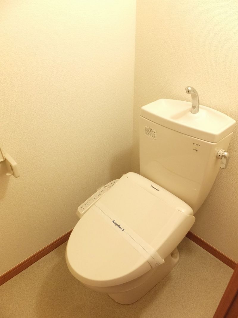 レオパレスリール トイレ