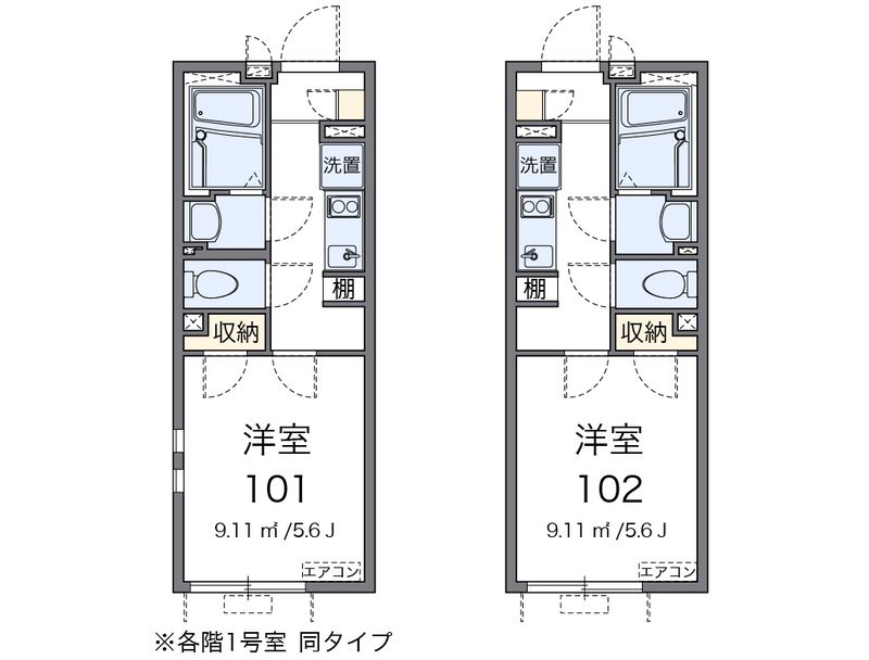 クレイノベルメゾン大森 間取図