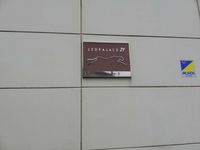 レオパレスＧｒａｃｅＨｅｉｍⅡ その他