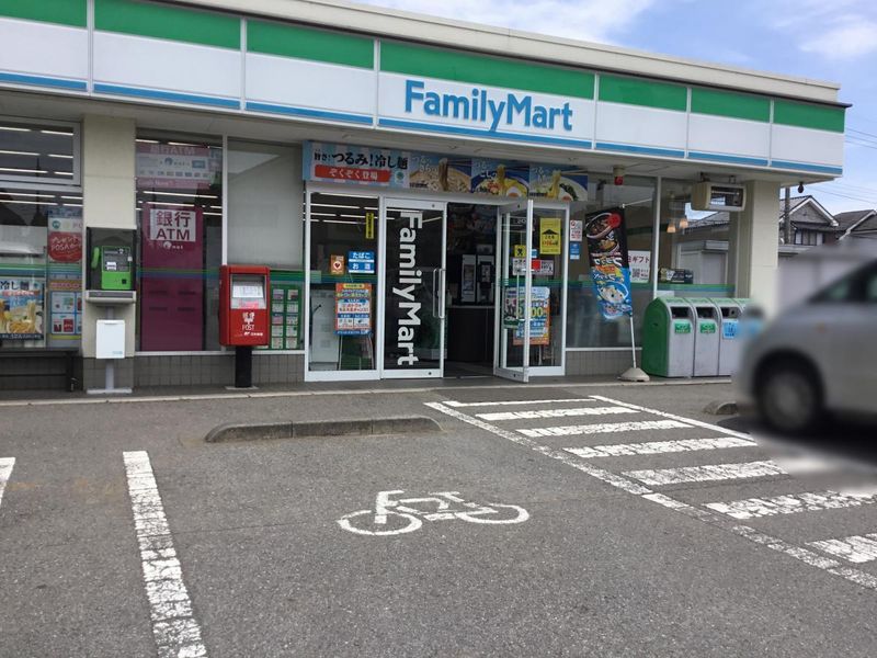 レオネクスト山王フォースイ 周辺環境