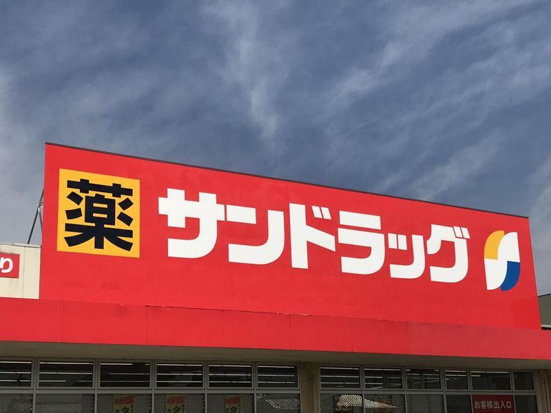 レオパレスＭＯＲＥ 周辺環境