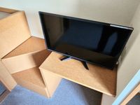 レオパレスグランシャリオ その他設備