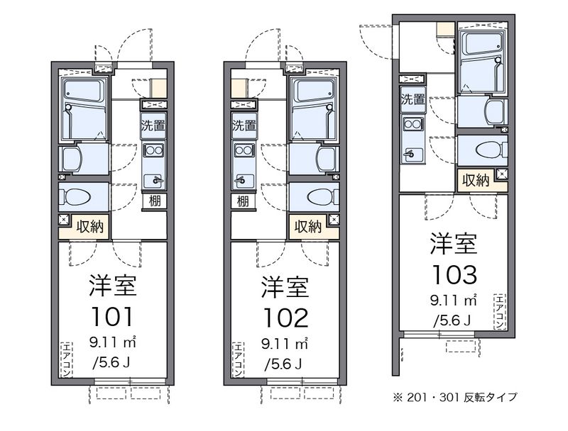 クレイノカサ　リリオⅢ 間取図