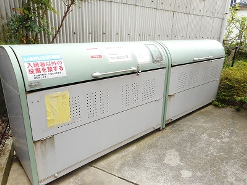 レオパレスブルースカイⅡ その他設備