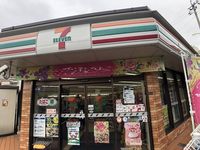 レオパレスジュネス上小島 周辺環境