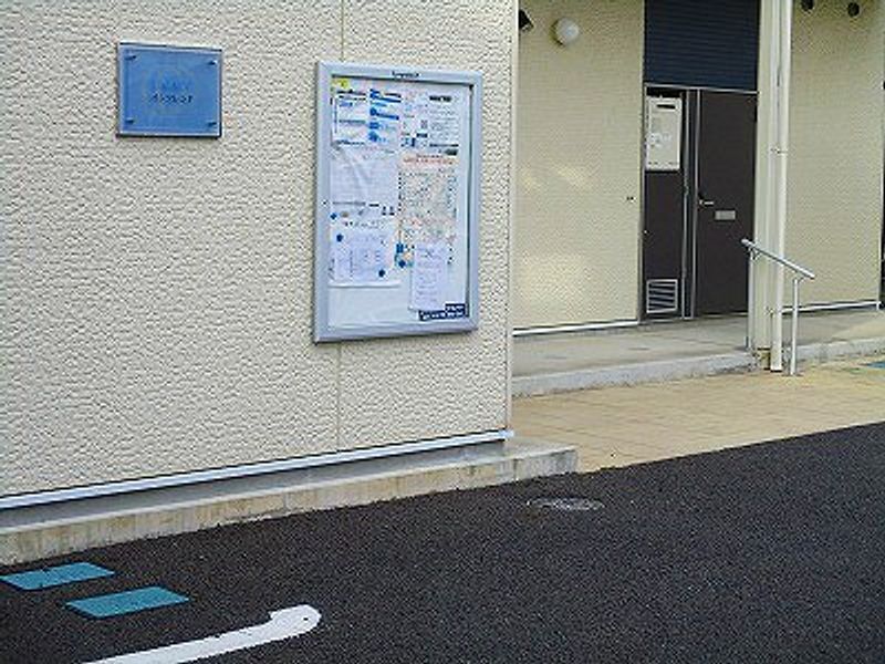 レオネクストインフレンド 共用部分