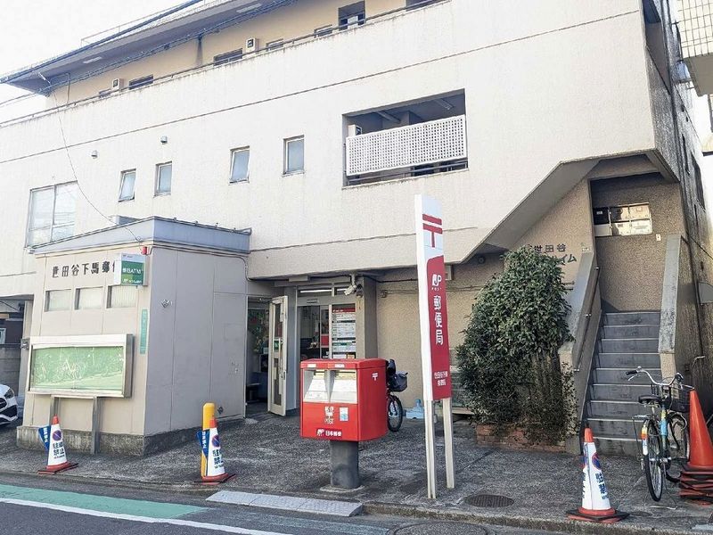 LEONEXT Hills KSM Surrounding area