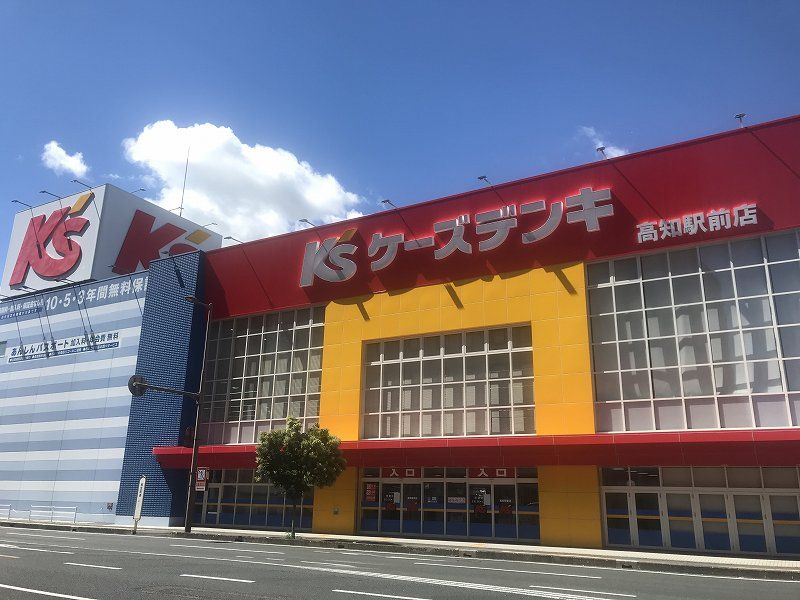 レオパレスグローリー 周辺環境