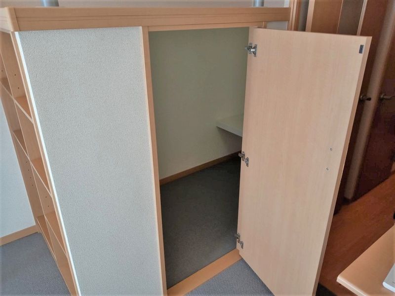 レオパレスウィスタリアⅡ 収納