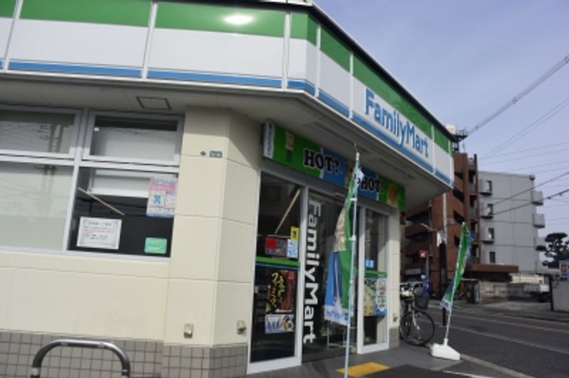 レオパレス若竹Ⅱ 周辺環境