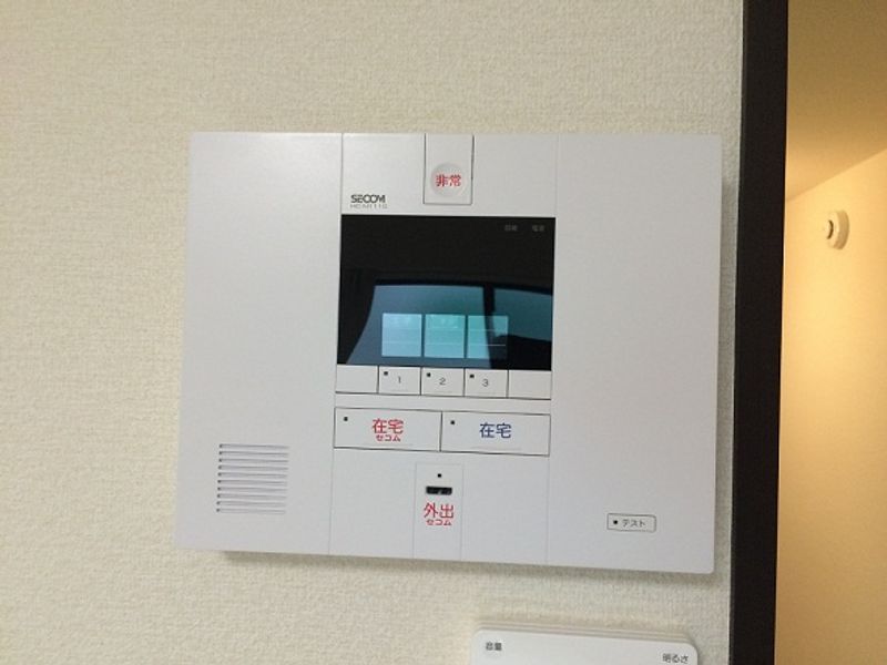 レオネクストなるみ その他