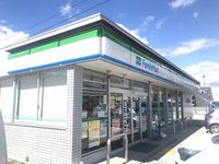 レオパレスコンツェルト 周辺環境