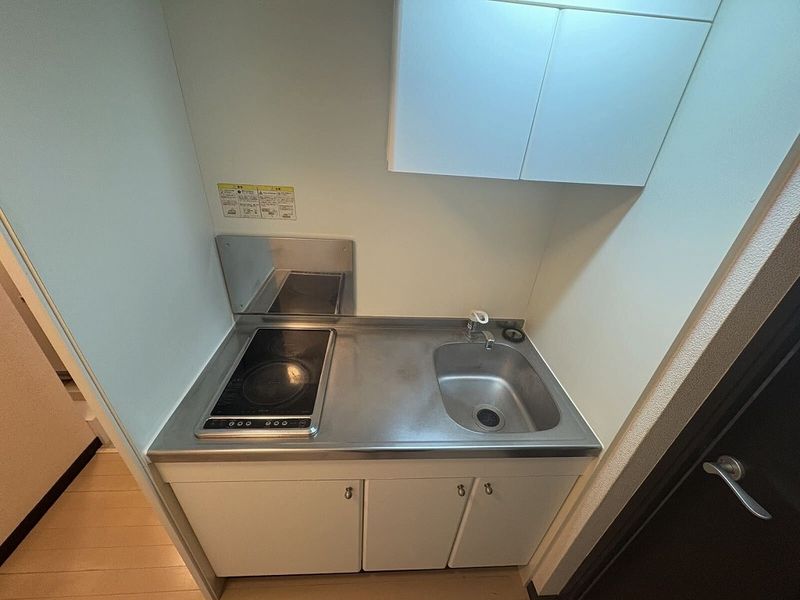 LEONEXT Indem Feld Nhà bếp