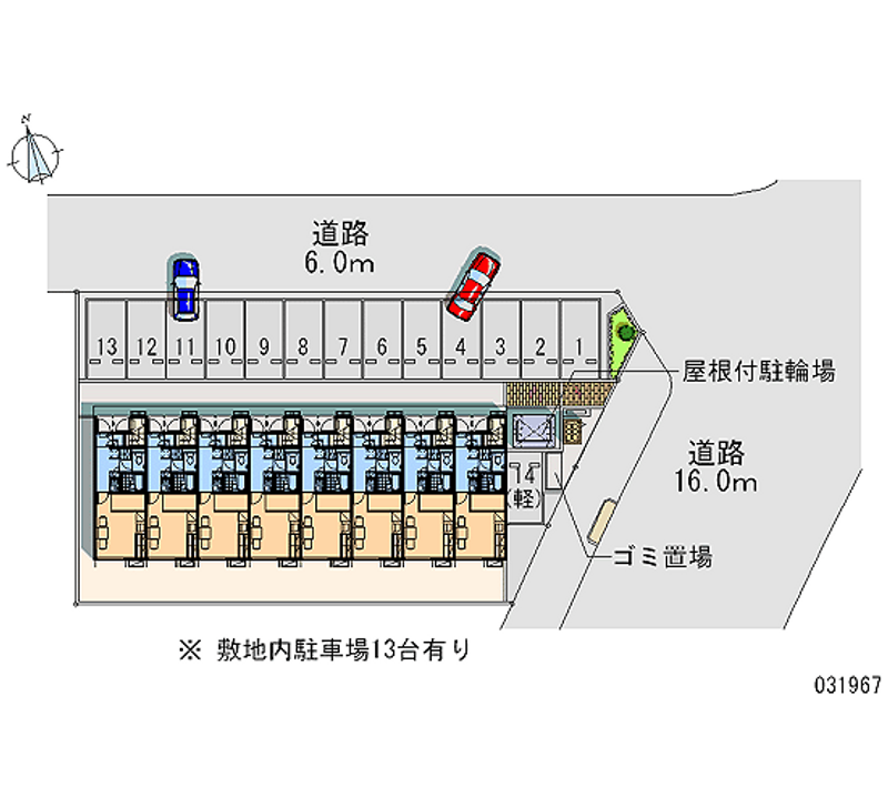 レオパレスマ　メゾン　Ⅱ 月極駐車場