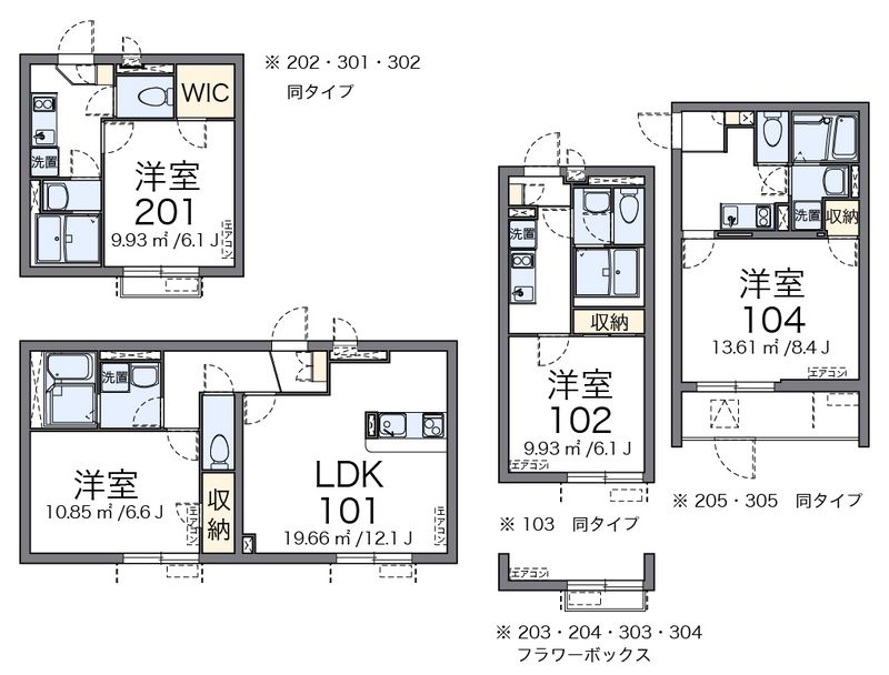 CLEINO Ferio Higashi Nippori Floor plan