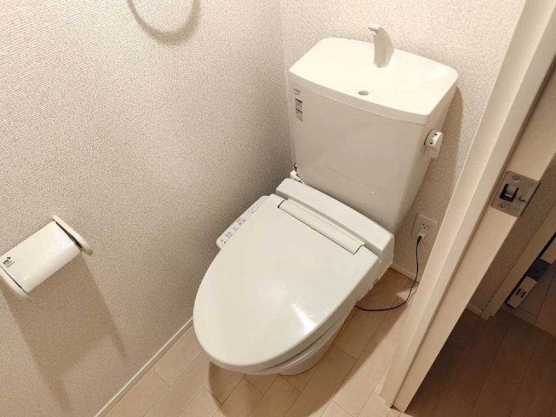 LEONEXT Sei Toilet