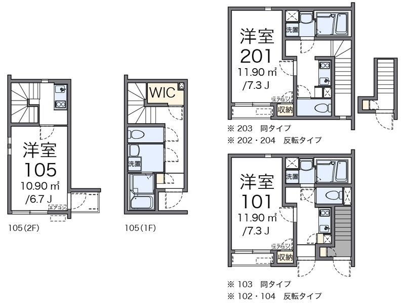 クレイノＦＵＪＩＭＡＴＳＵ 間取図
